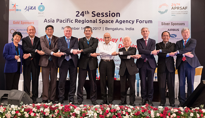 APRSAF-24 宇宙機関長セッション