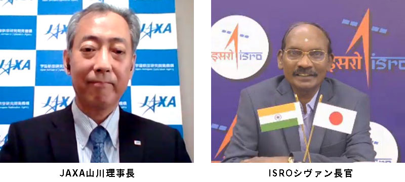 JAXA山川理事長 ISROシヴァン長官