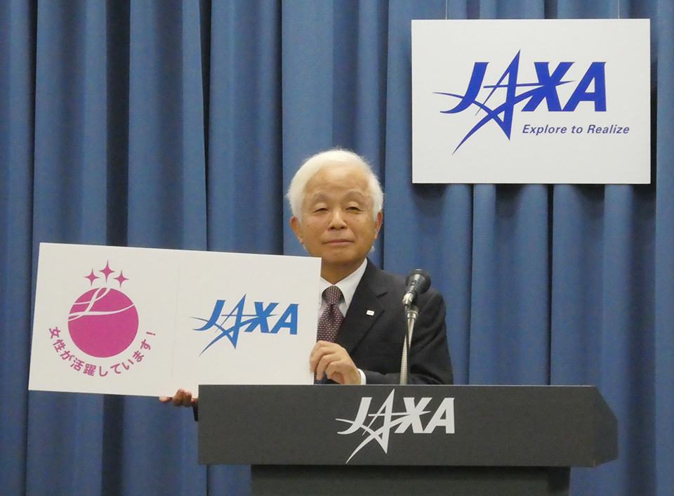 理事長定例記者会見10月