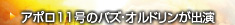 A|11̃oYEIho