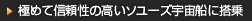 ɂ߂ĐM̍\[YFDɓ