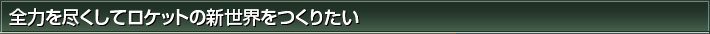 S͂săPbg̐VE肽