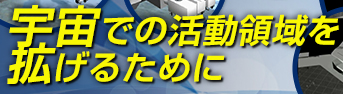 Fł̊̈g邽߂
