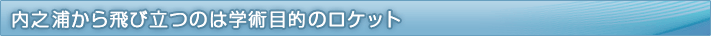 VYї̂͊wpړĨPbg