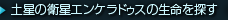ỷqGPhDX̐T