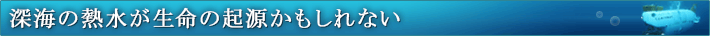 [C̔M̋NȂ