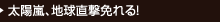 zAnƂI