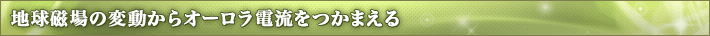 n̕ϓI[d܂