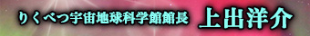 肭ׂFnȊwيْ om