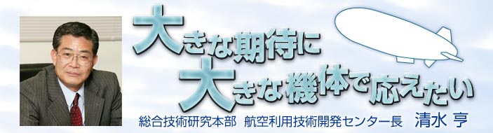 傫Ȋ҂ɑ傫ȋ@̂ŉ@Zp{@q󗘗pZpJZ^[@@
