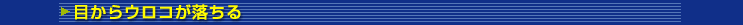ڂER