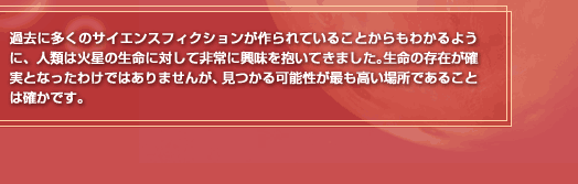 ߋɑ̃TCGXtBNVĂ邱Ƃ킩悤ɁAlނ͉ΐ̐ɑ΂ĔɋĂ܂B݂̑mƂȂ킯ł͂܂񂪁A\łꏊł邱Ƃ͊młB