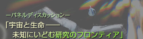 plfBXJbV@uFƐ\\mɂǂތ̃teBAv