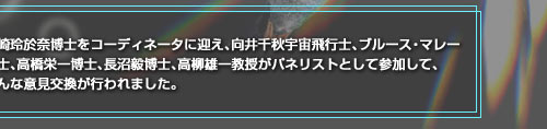 ]扗ޔmR[fBl[^Ɍ}AHFsmAu[XE}[mAhꔎmABmAYꋳplXgƂĎQāAȈӌs܂B