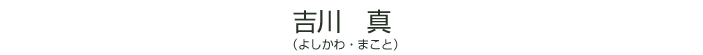 g@^(悵E܂)