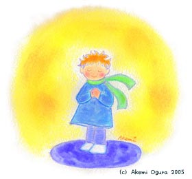 (c) Akemi Ogura 2005