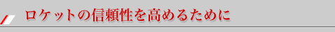 Pbg̐M߂邽߂