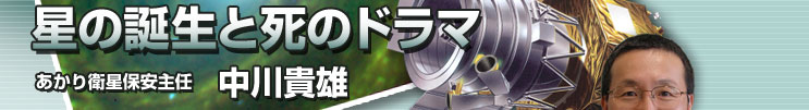 ̒aƎ̃h} qۈC MY 