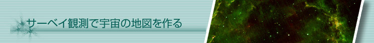 T[xCϑŉF̒n}