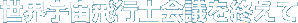 EFsmcI