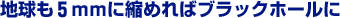 nTɏk߂΃ubNz[