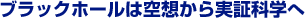 ubNz[͋z؉Ȋw