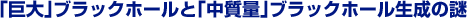 uvubNz[ƁuʁvubNz[̓