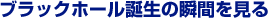 ubNz[ȁuԂ