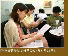 uF@v̗lqi2003N621j@ʐ^