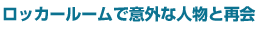 bJ[[ňӊOȐlƍĉ