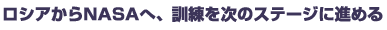VANASAցAP̃Xe[Wɐi߂