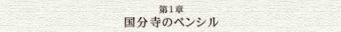 ́@̃yV
