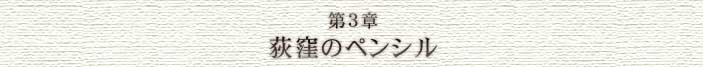 3́@ẼyV
