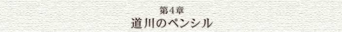 4́@̃yV