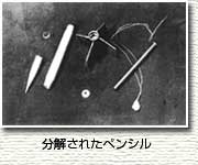 ꂽyV