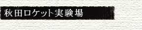 HcPbg
