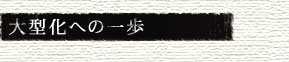 ^ւ̈