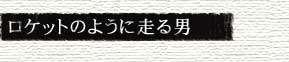 Pbĝ悤ɑj