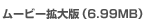 [r[kŁ@6.99MB