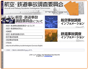 qES̒ψ̃z[y[W̉