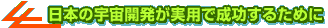 {̉FJpŐ邽߂