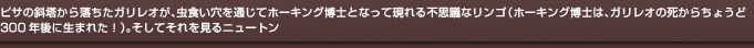 sT̎Γ痎KIAHʂăz[LOmƂȂČsvcȃSiz[LOḿAKI̎炿傤300Nɐ܂ꂽIjBĂj[g