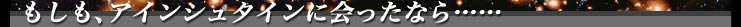 AACV^CɉȂ……