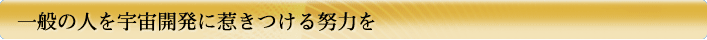 ʂ̐lFJɎ䂫w͂