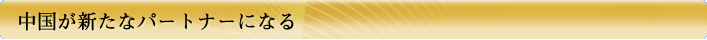 Vȃp[gi[ɂȂ