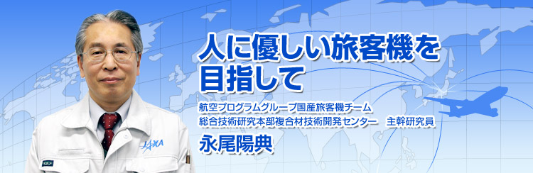 lɗDq@ڎw 
qvOO[v Yq@`[  
JAXAދZpJZ^[ 劲@  
izT 