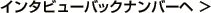 C^r[obNio[