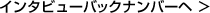 C^r[obNio[