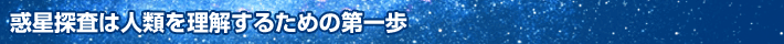 fT͐lނ𗝉邽߂̑