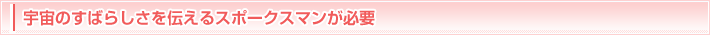 F̂΂炵`X|[NX}Kv